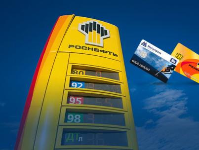 Millised bensiinijaamad aktsepteerivad Rosnefti kütusekaarte?