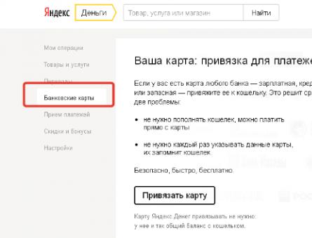 Yandexi rahakaardi registreerimine