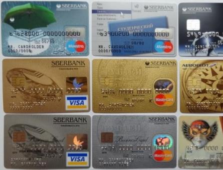 Carte de crédit Sberbank Mastercard – conditions de réception