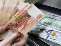 Prévisions du taux de change du rouble pour septembre