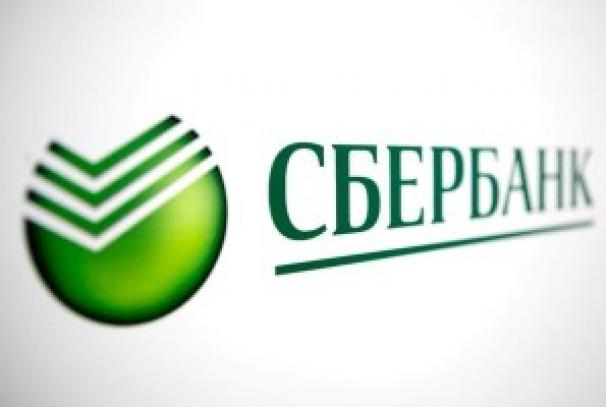 Ποια είναι τα οφέλη των διαπιστευμένων νέων κτιρίων της Sberbank;