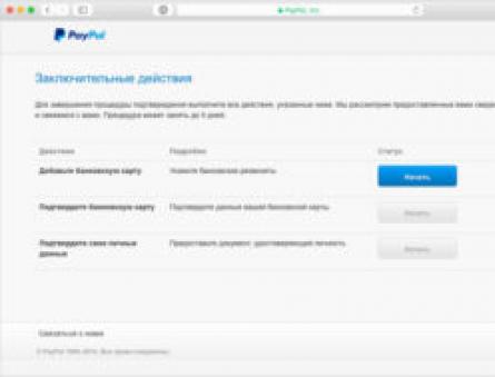 Miks PayPal eBays ei tööta?