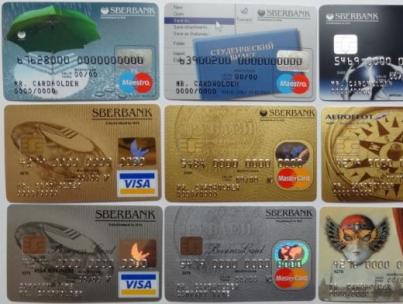Carte de crédit Sberbank Mastercard – conditions de réception