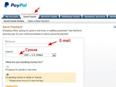 PayPali konto täiendamine kaardilt, QIWI-st või sularahast